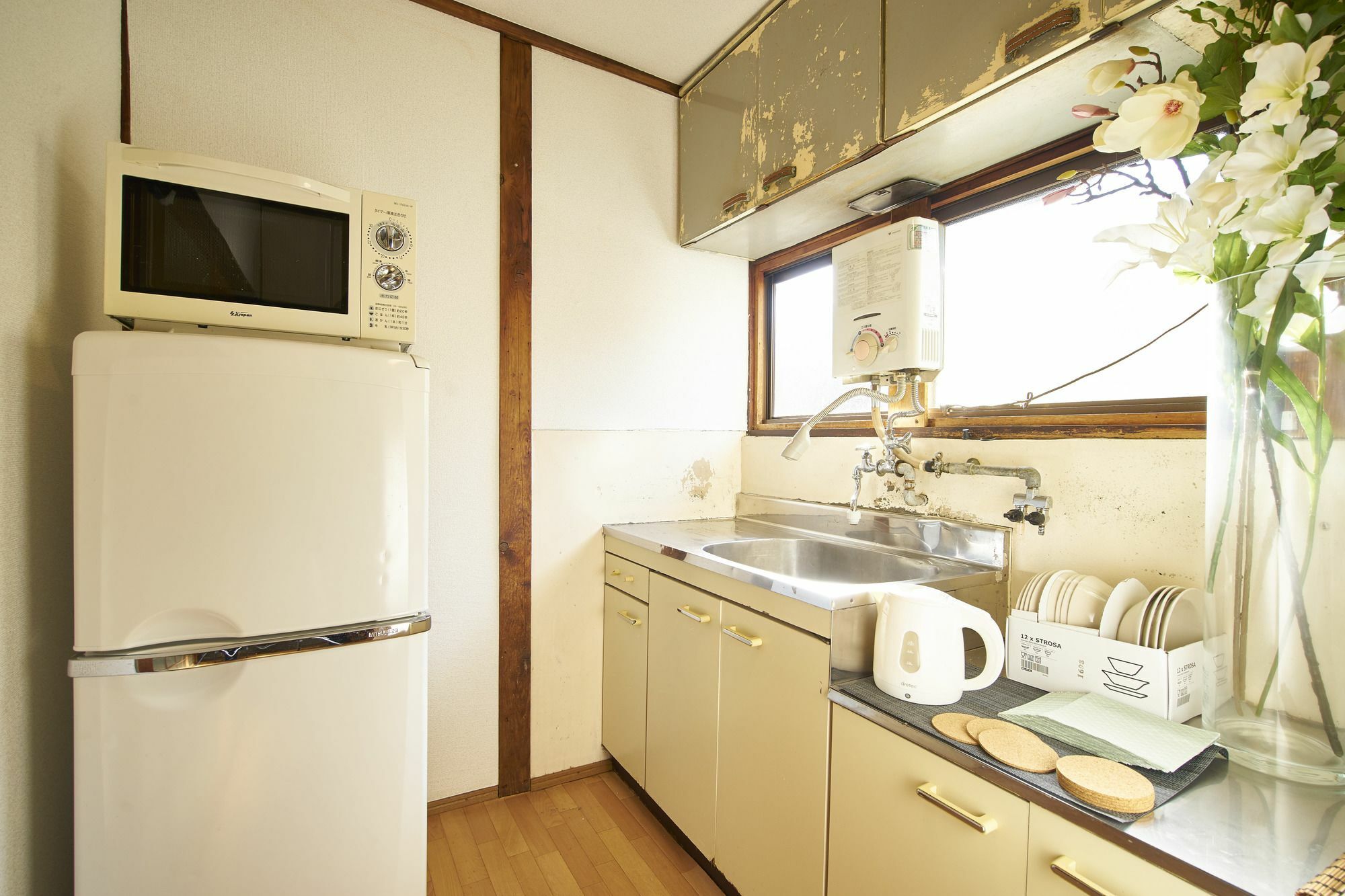 Watarian Villa Kyoto Exterior photo