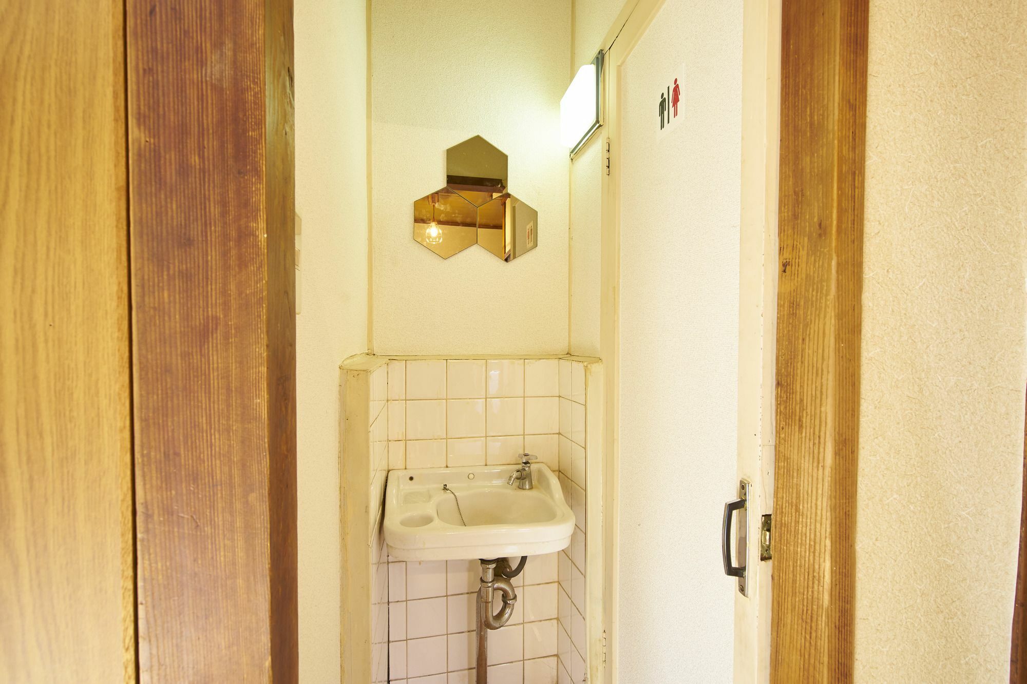 Watarian Villa Kyoto Exterior photo